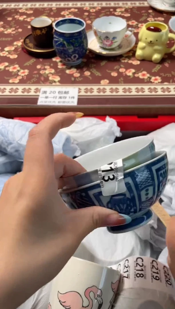瓷片橙**了瓷器瓷器C213
