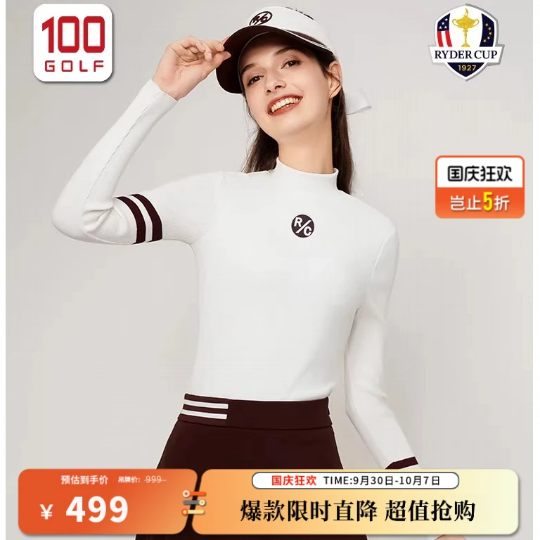 RYDER CUP莱德杯高尔夫女装秋季时尚舒适立领打底衫女RF232PC155