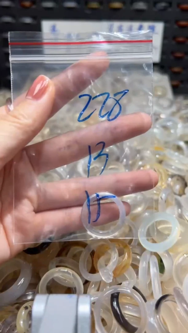 未镶嵌戒指玛瑙/玉髓228