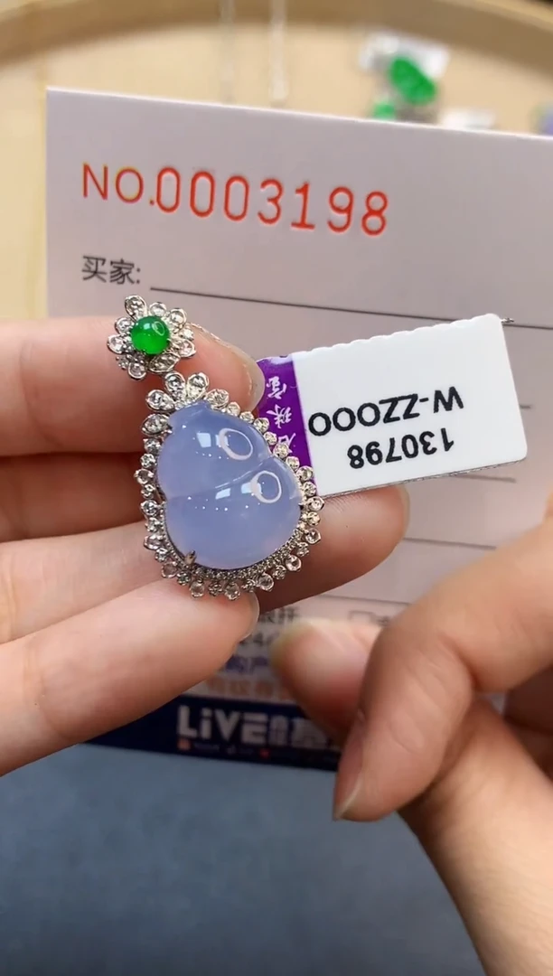 【闪购商品】翡翠吊坠(不含链)18K金镶嵌3198