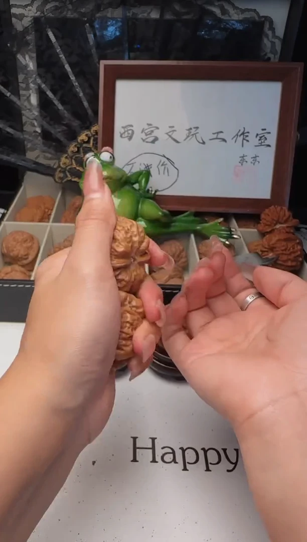 把件文玩核桃L*文玩核桃52