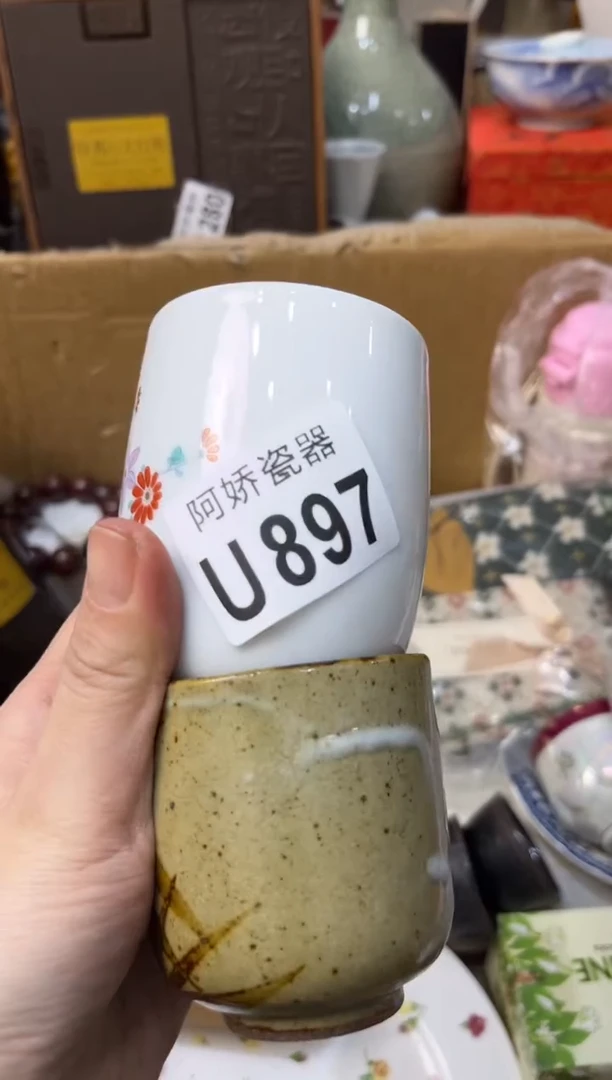 【闪购商品】瓷片 897那年杏花微雨 那年杏花微雨