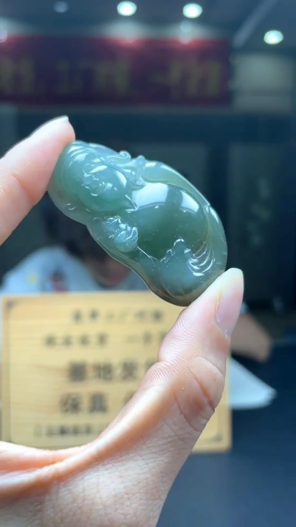 未镶嵌定制翡翠********131