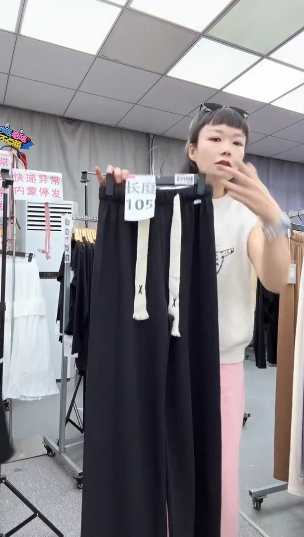 大哥家漂亮衣服漂亮颜色