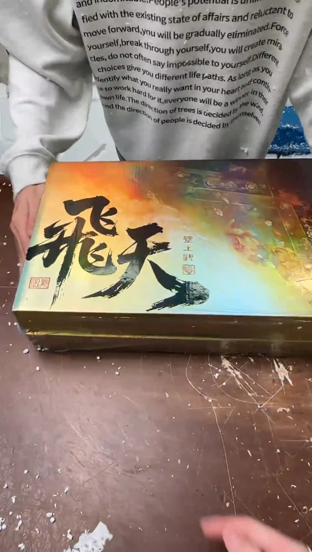 茶具清货商品闪购链接