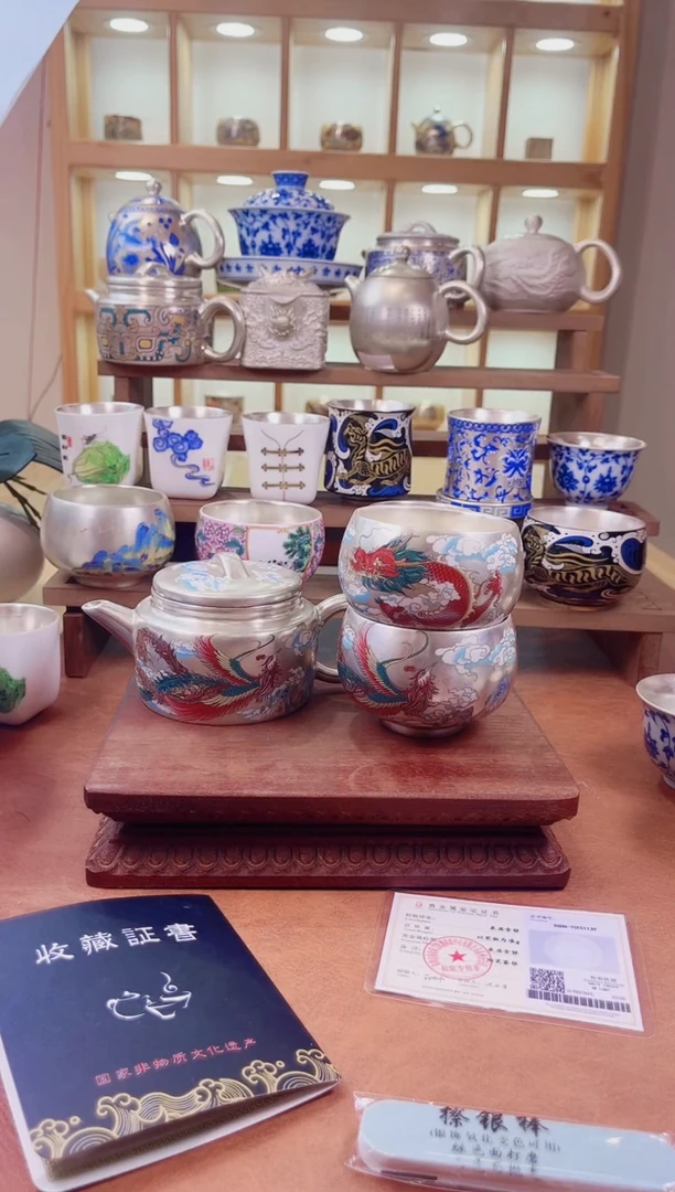 其他鎏银茶器999