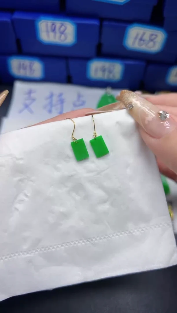 【闪购商品】翡翠耳饰18K金镶嵌Y缅料A货/支持复检/一件