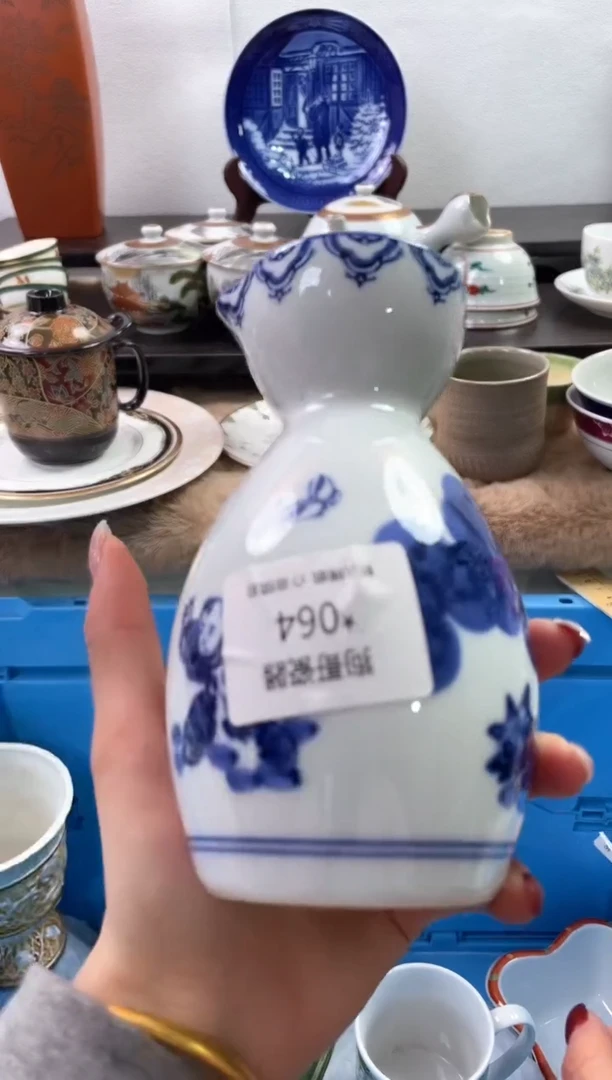 【闪购商品】瓷片64海外中古回流瓷器 默认瑕疵慎拍