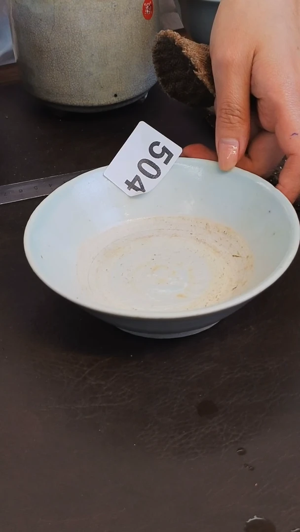 【闪购商品】1漂漂亮亮的瓷器编号504