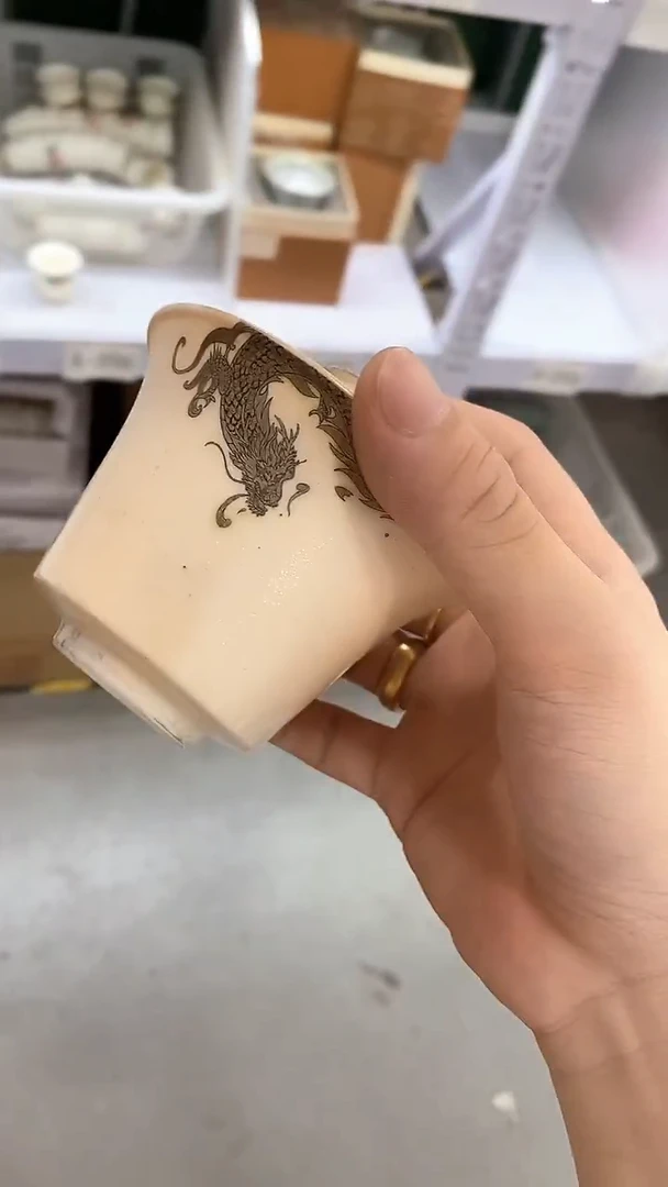 瓷片A366陶瓷茶具茶器