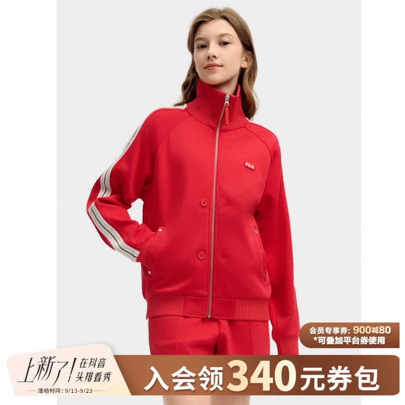 Fila/斐乐情侣长袖外套【欧若动感风】新款翻领上衣F51M519501F
