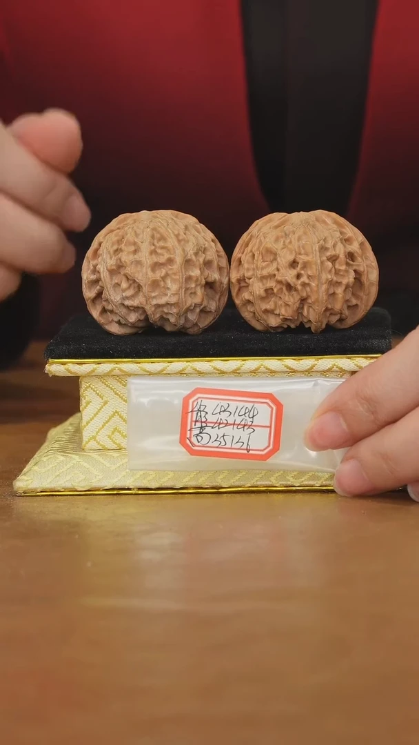 把件文玩核桃库存苹果园