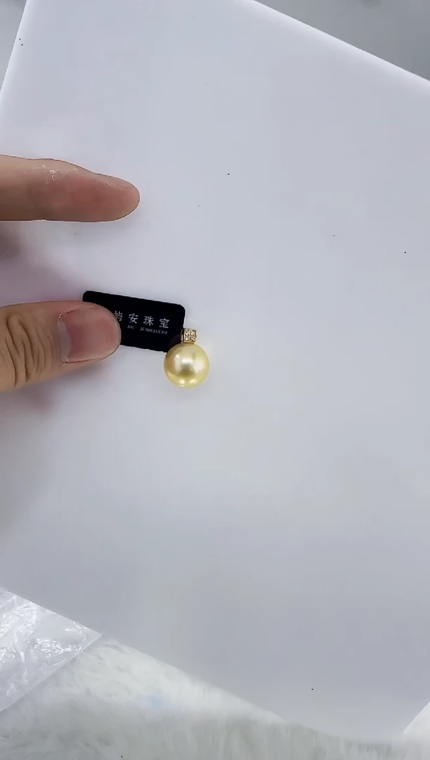 18K金镶嵌海水珍珠DA海水金珠吊坠12-13 a512