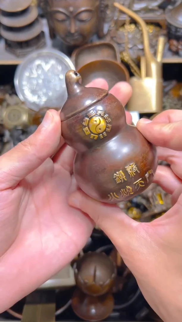 点击链接下单即可