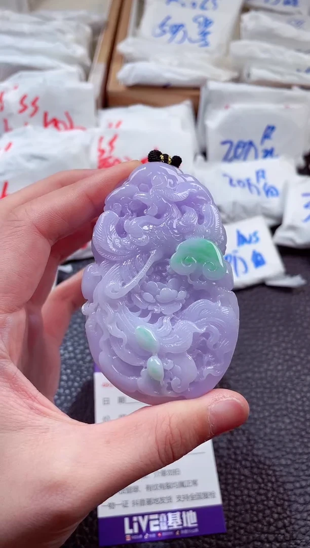 翡翠未镶嵌颈饰00003046