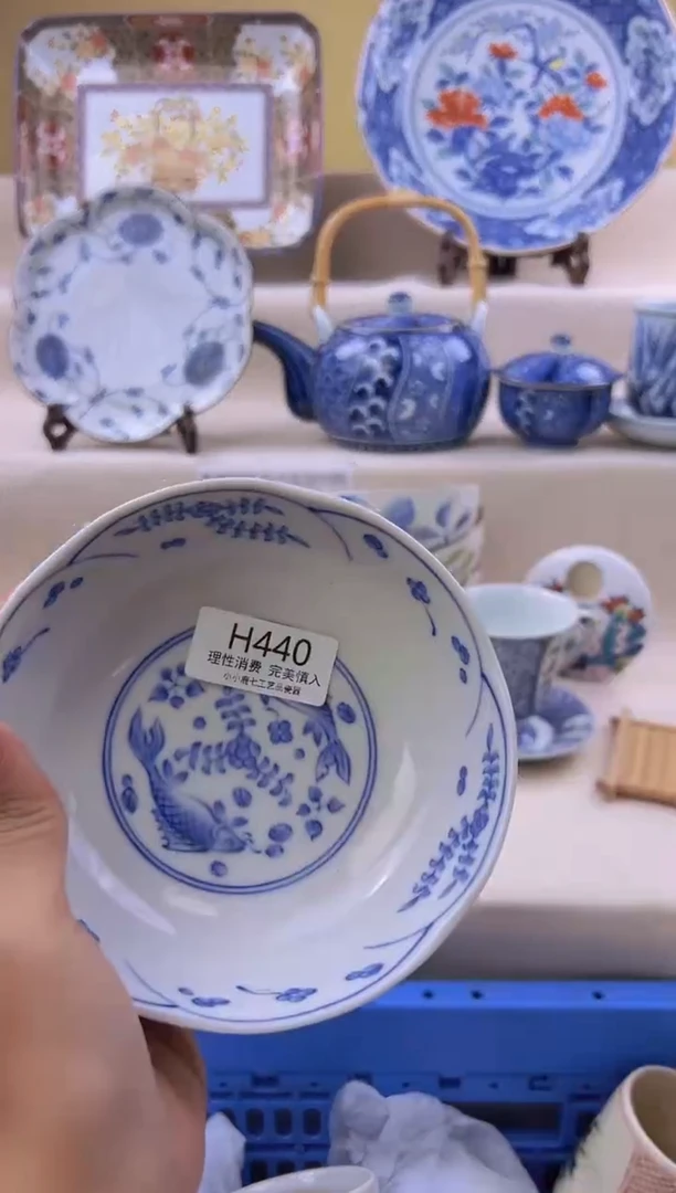 瓷M*麦440HHHHHHHHH