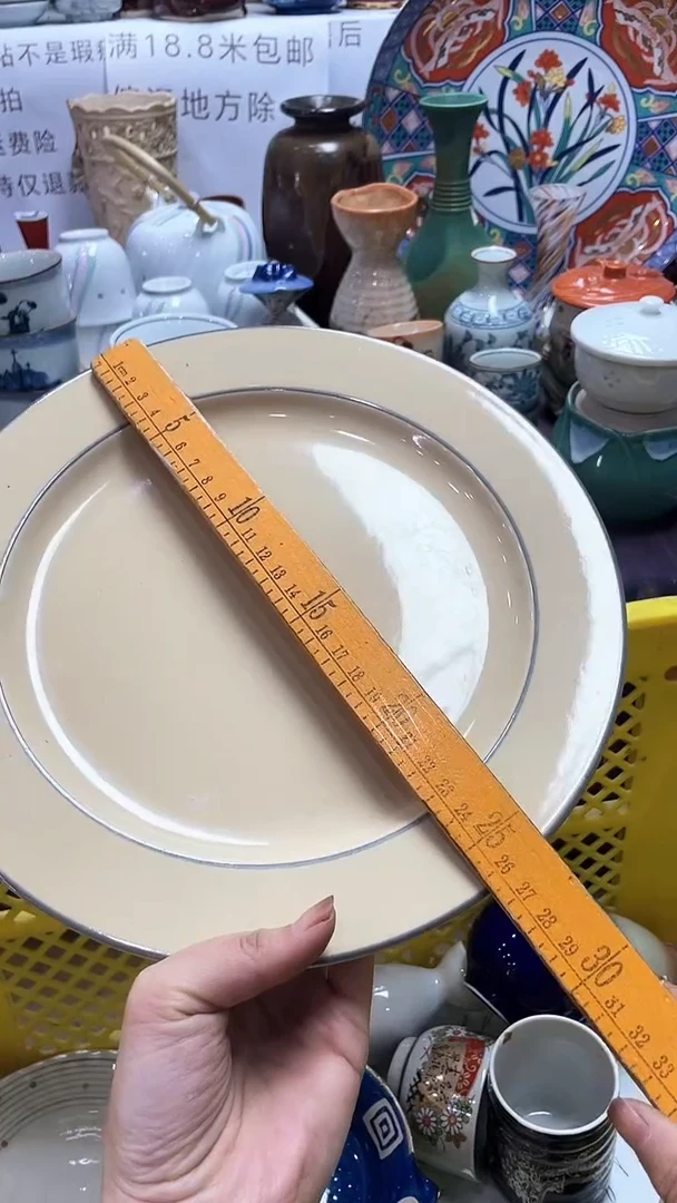 【闪购商品】1闪购闪购闪购闪购