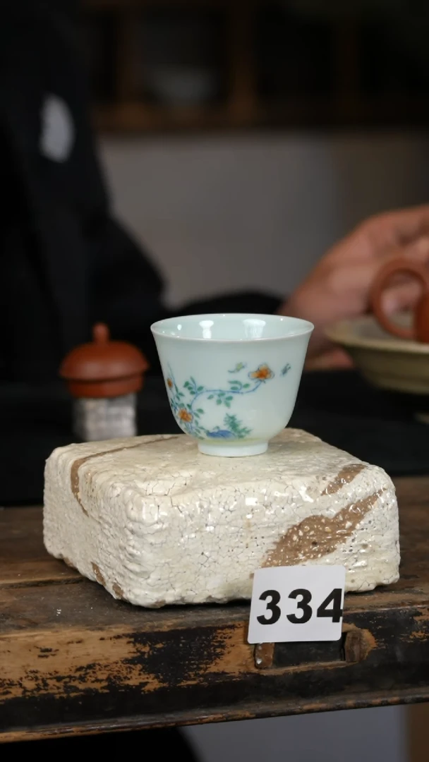 【闪购商品】瓷片标题标题标题标题