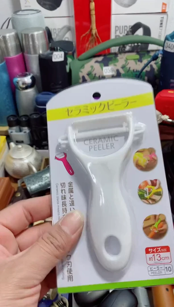 无瓷片闪购商品如图所示
