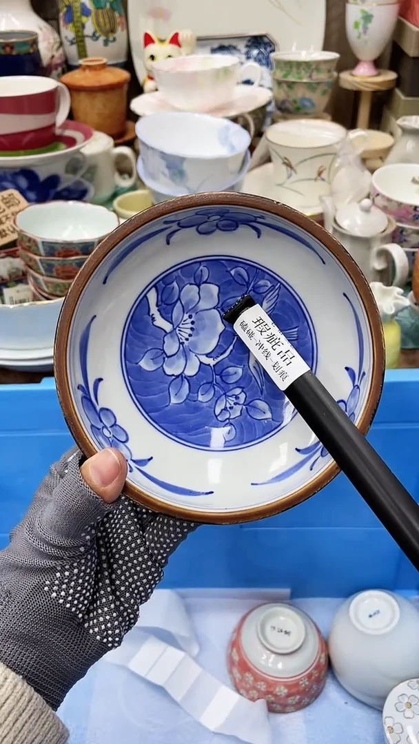 【闪购商品】25满20发货！一枪优先！