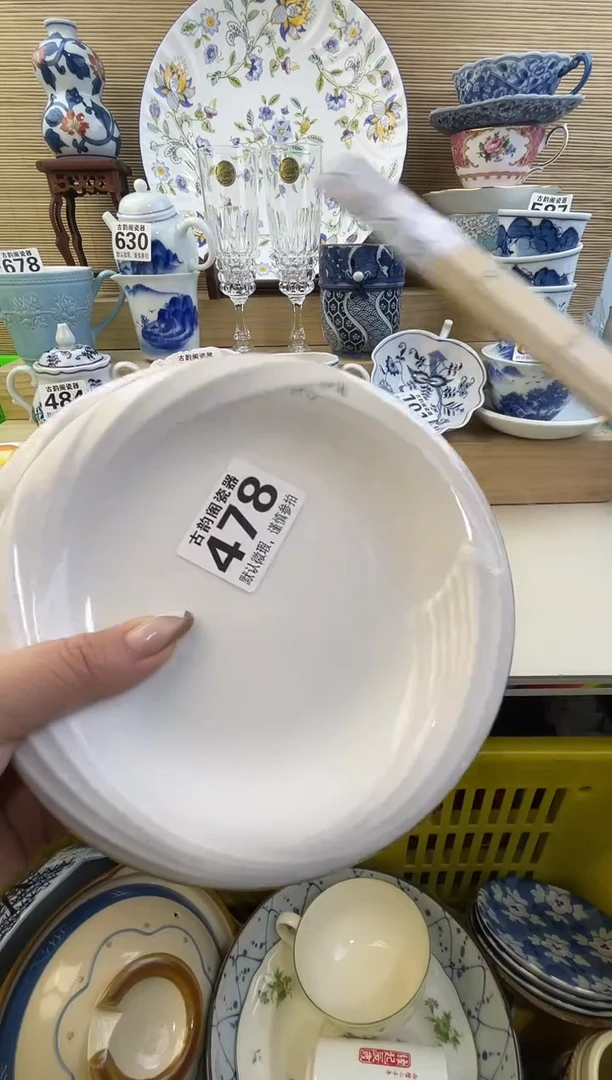 摆件?**?摆件瓷器瓷器瓷器