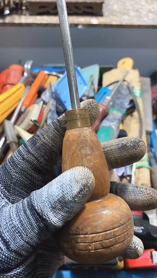 荒**者麻嘎子工具闪购链接一物一拍