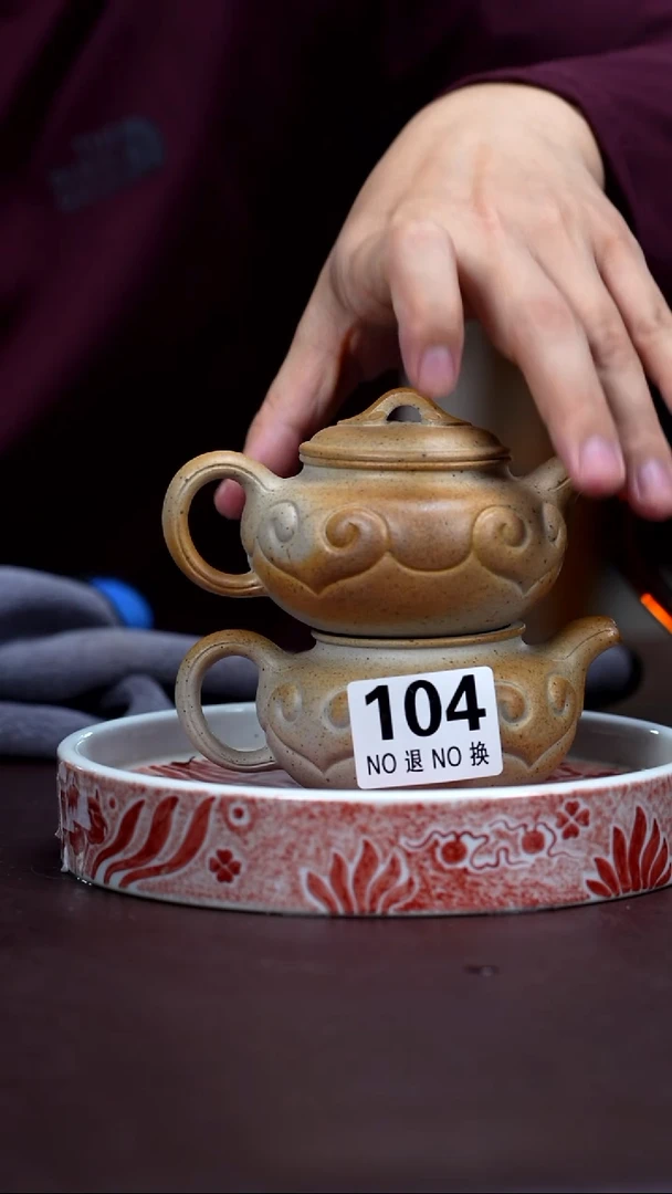 茶壶紫砂104  微瑕送一大瑕