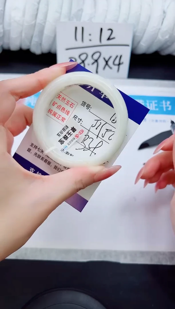 和田玉手镯未镶嵌HT15-52/53