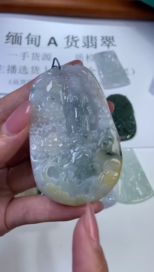 翡翠挂件未镶嵌  296791