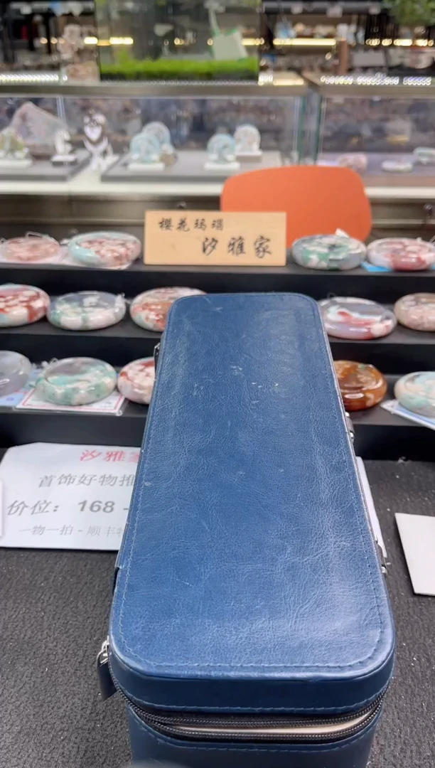 未镶嵌手镯石英质玉尘*丷圈口（赠品镯心）