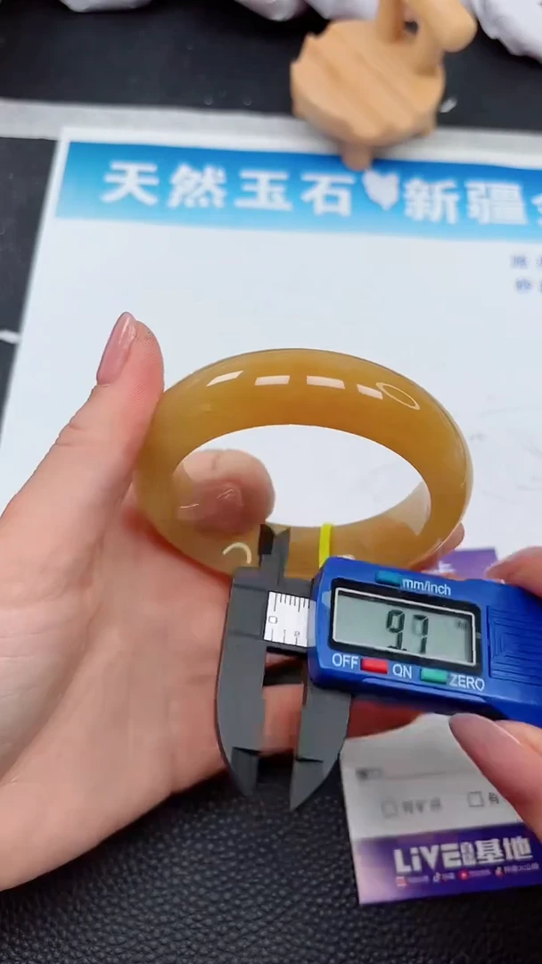 【闪购商品】石英质玉手镯未镶嵌891