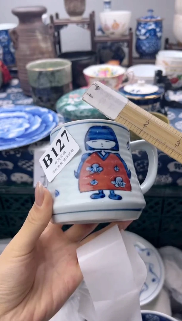 瓷片是**吖  B127