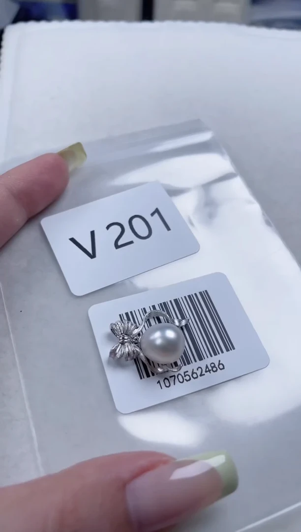 银S925镶嵌吊坠海水珍珠V201