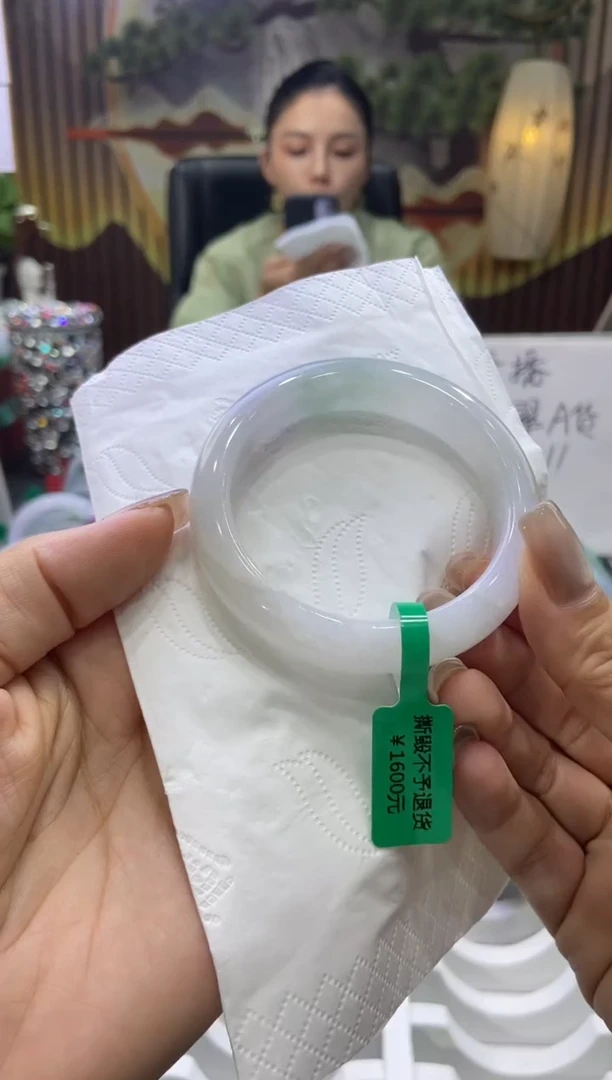 未镶嵌手镯翡翠00009836