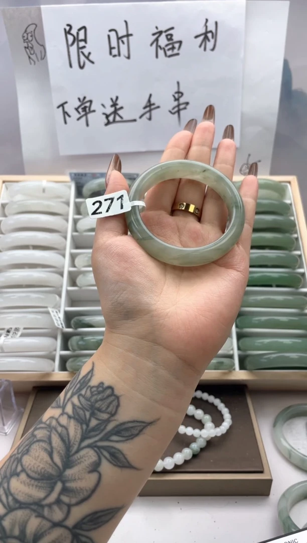 未镶嵌手镯石英质玉瑕271