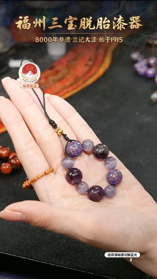 刺****心一物一拍 以商品图片为主