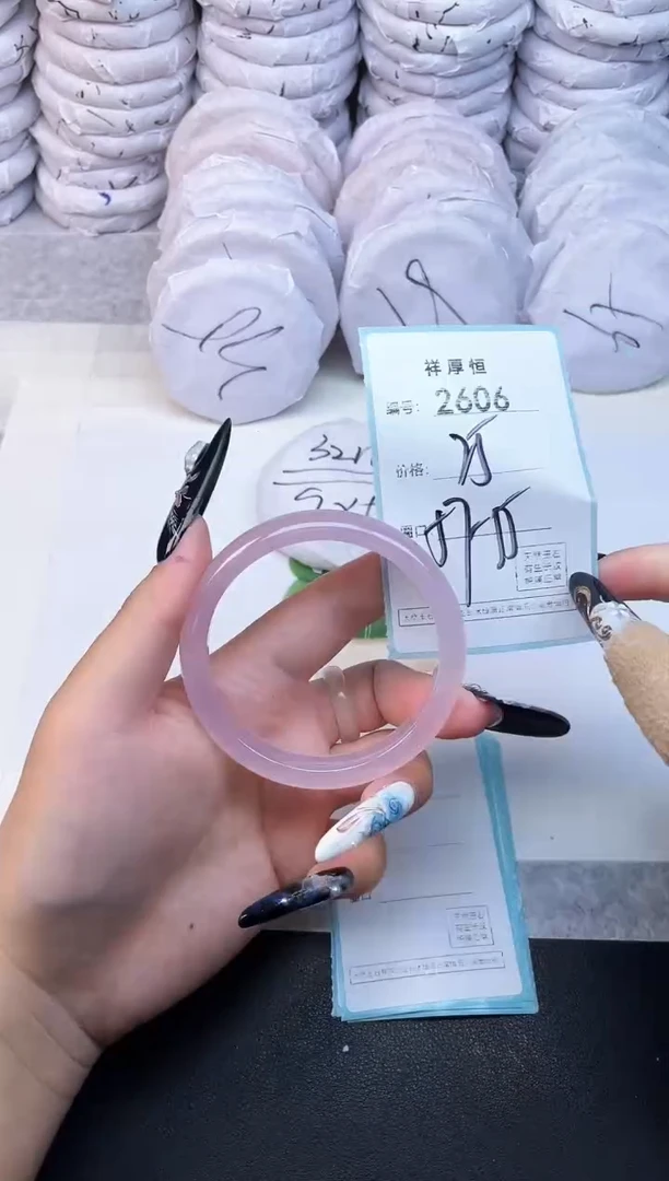 玛瑙/玉髓手镯未镶嵌2606