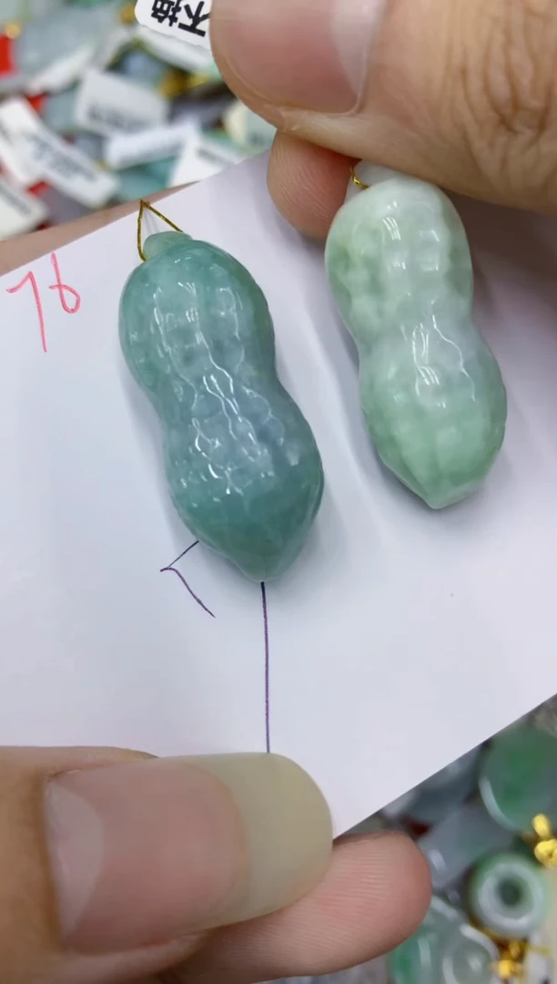 翡翠未镶嵌颈饰11111111111111多样性发其一