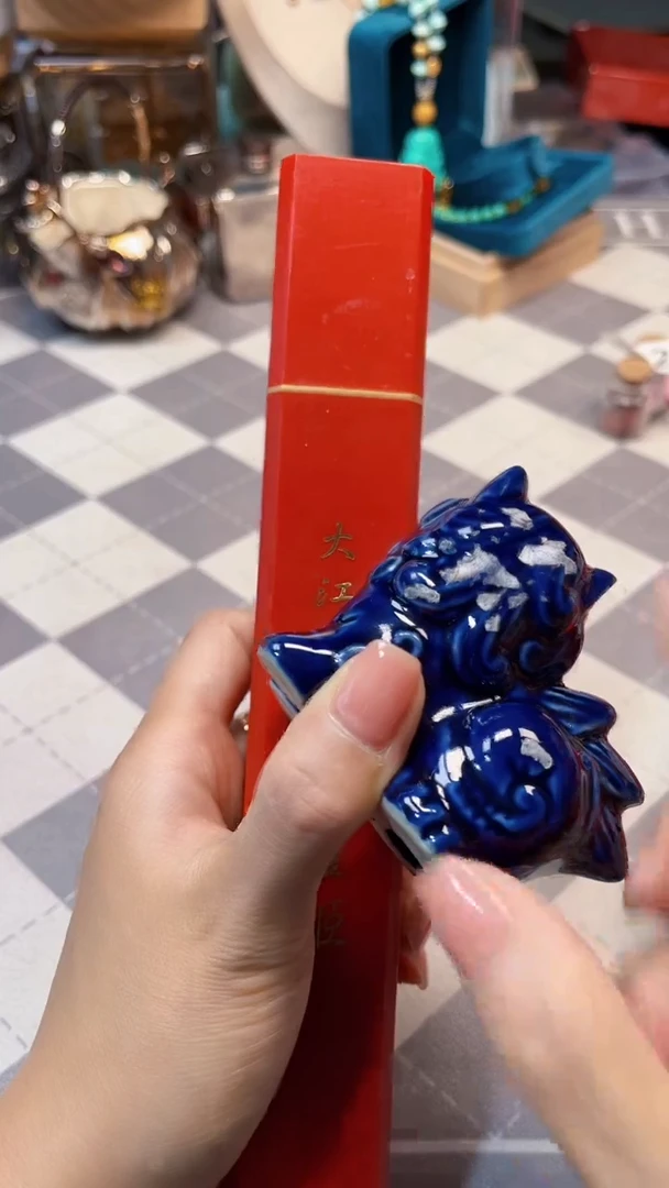 瓷片陶茶666文玩周边多人