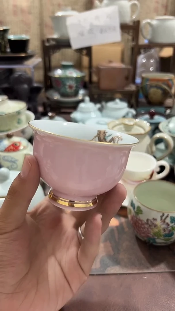 其他默认微瑕茶器福利品
