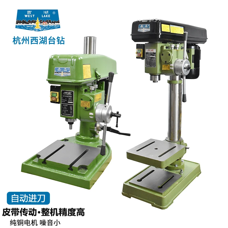 杭州西湖立式钻床工业自动进刀钻床JZB-16 JZ-20 JZS-25 JZ-32