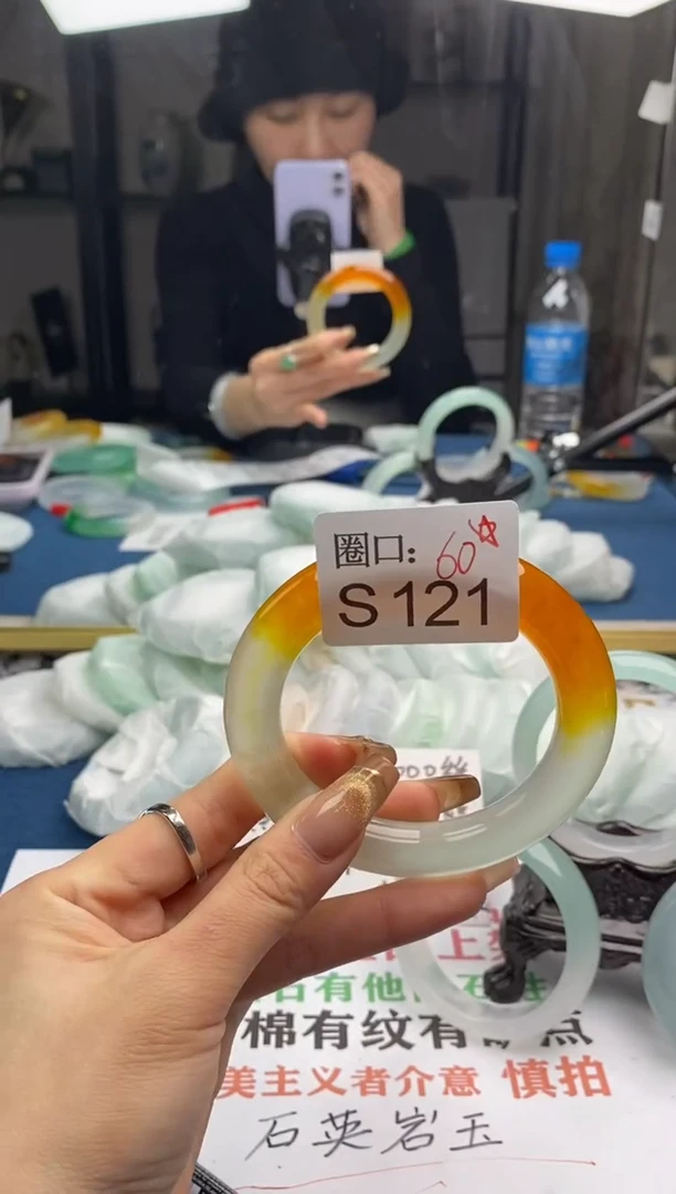 【闪购商品】S121专拍链接一物一拍以截图为准