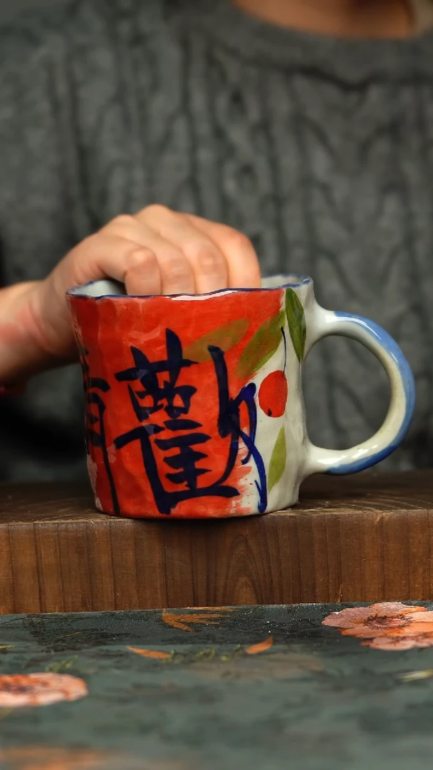 杯釉下彩手工手绘同款陶器