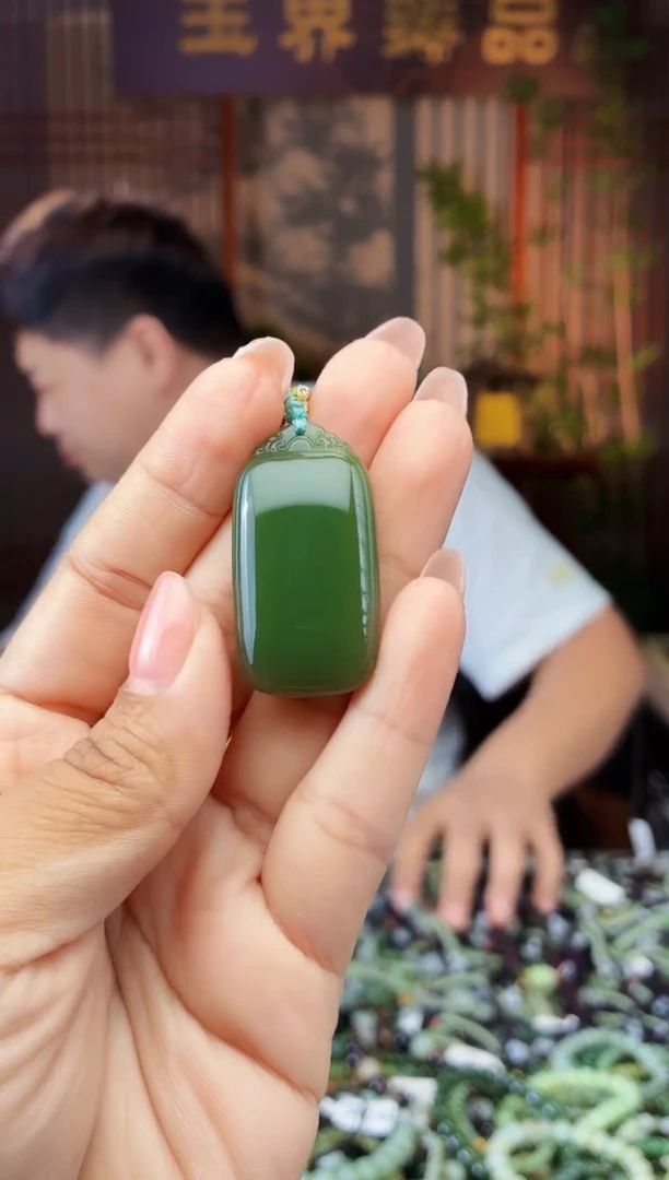 和田玉未镶嵌颈饰拍一发一多样性发货