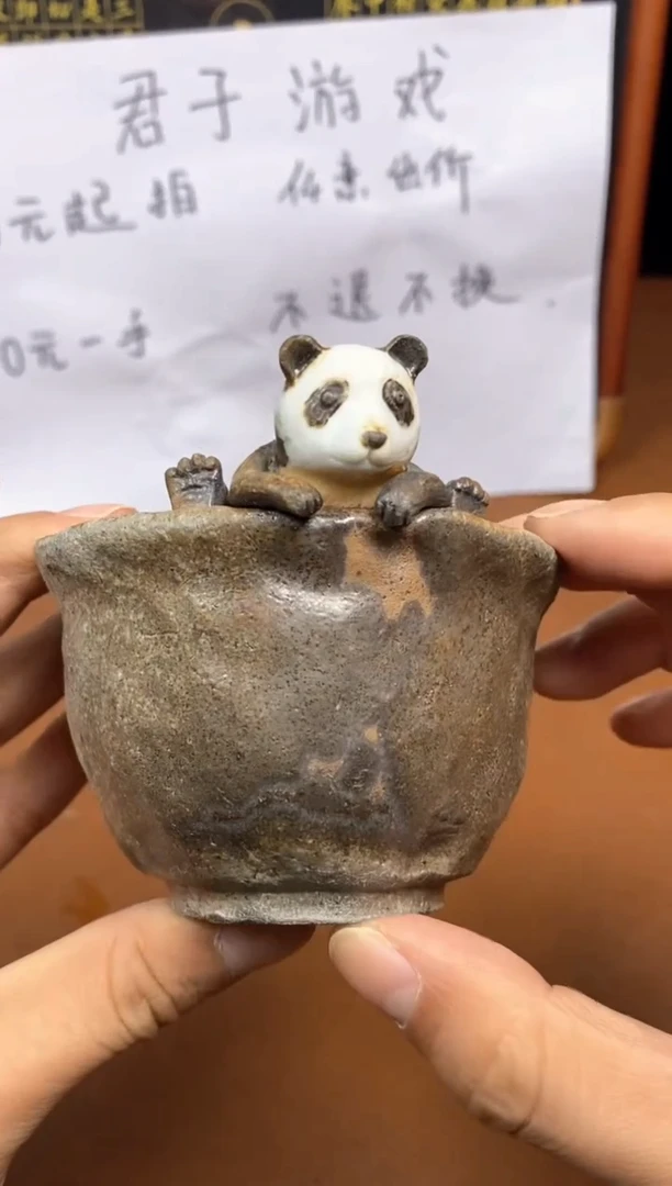 【闪购商品】观寂茶器柴烧专拍链接952