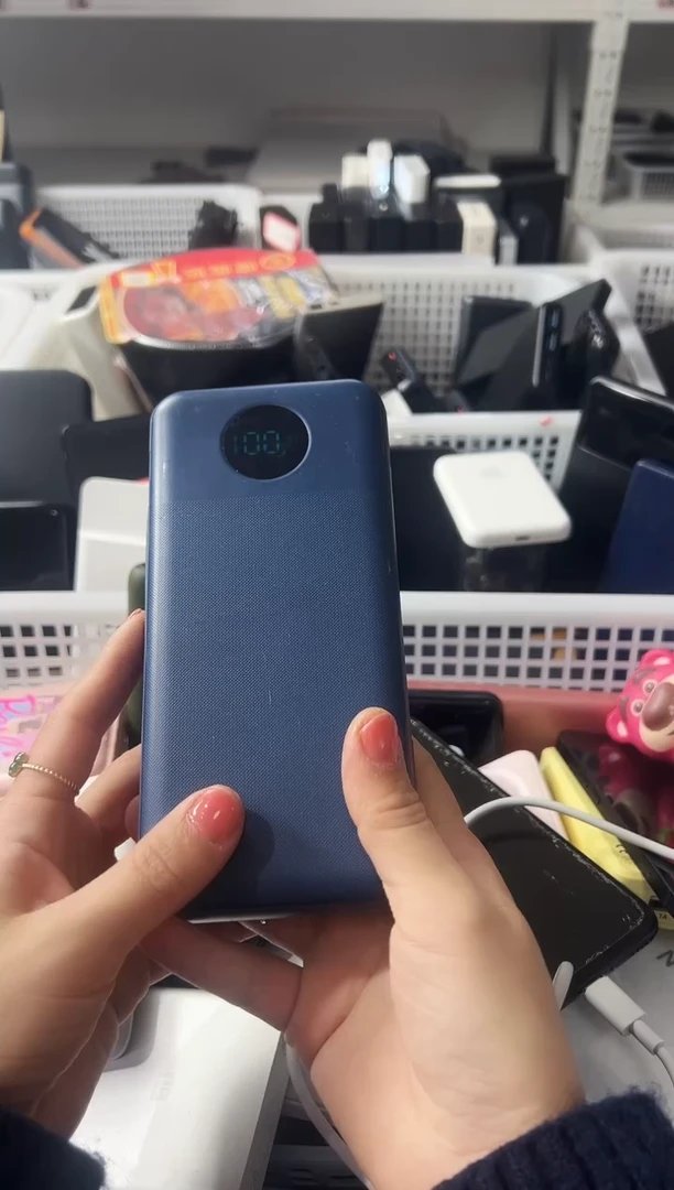 1m陌*精品数码数据线 以直播间展示为主