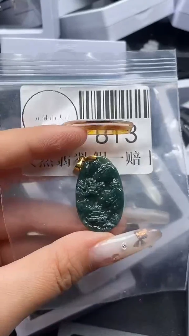 吊坠(不含链)未镶嵌翡翠813