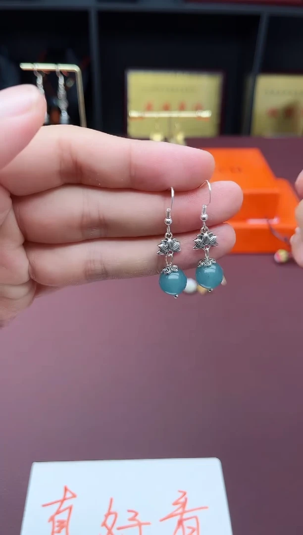 石英质玉（天山翠）银S925镶嵌耳饰237000