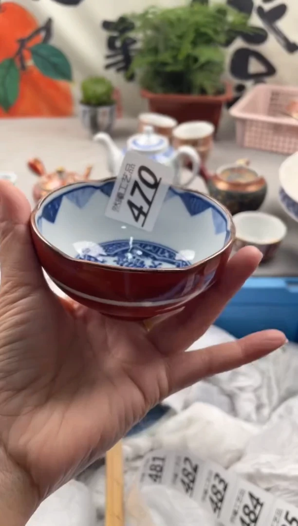 【闪购商品】瓷片470