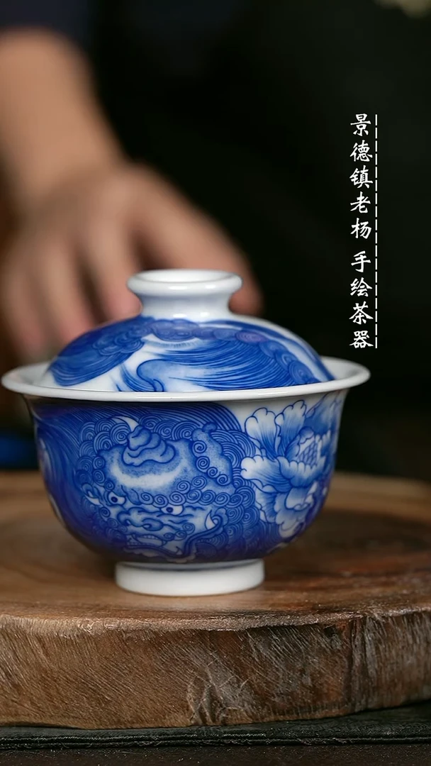 微瑕福利手绘高温现代瓷 柴 有暇 点工海浪牡丹狮子大布袋150c